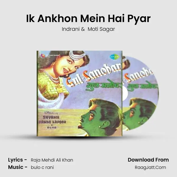 Ik Ankhon Mein Hai Pyar MP3 Song by Indrani Cover