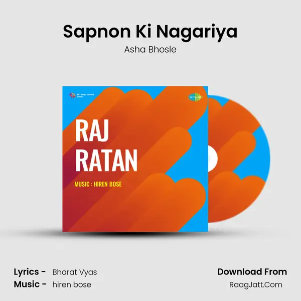 Sapnon Ki Nagariya MP3 Song by Asha Bhosle Cover