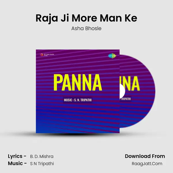 Raja Ji More Man Ke MP3 Song by Asha Bhosle Cover