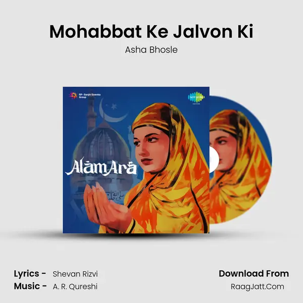 Mohabbat Ke Jalvon Ki MP3 Song by Asha Bhosle Cover