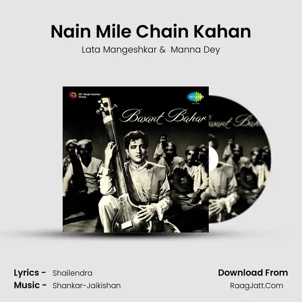 Nain Mile Chain Kahan Cover