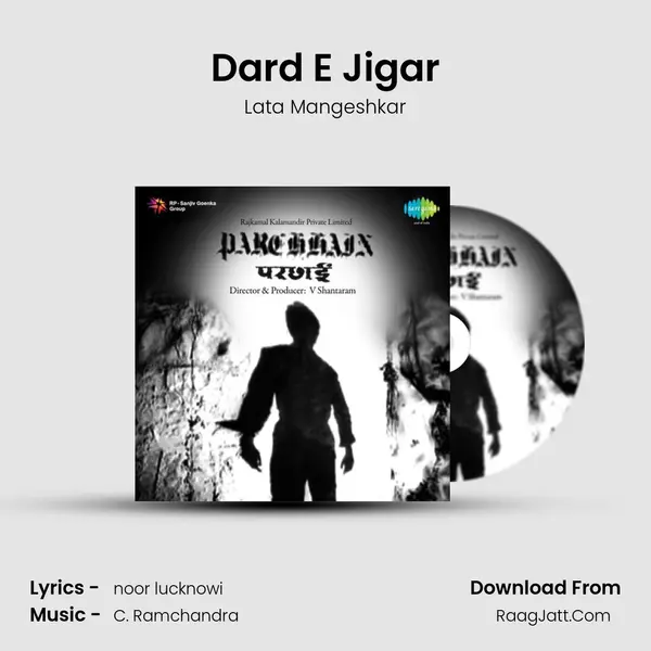Dard E Jigar MP3 Song by Lata Mangeshkar Cover