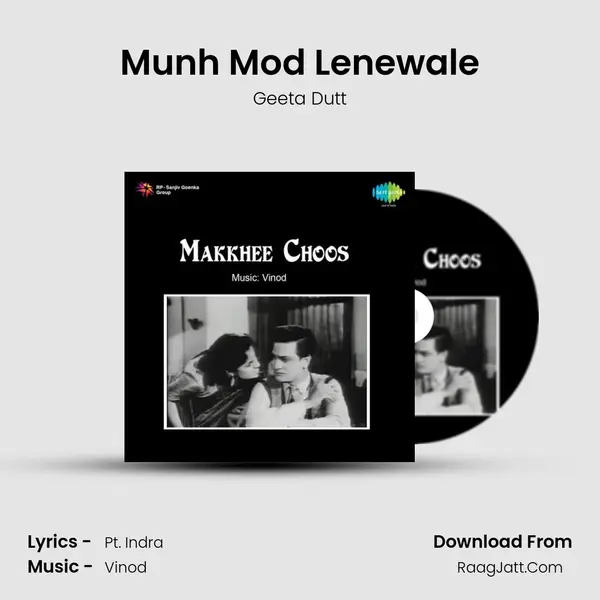 Munh Mod Lenewale MP3 Song by Geeta Dutt Cover