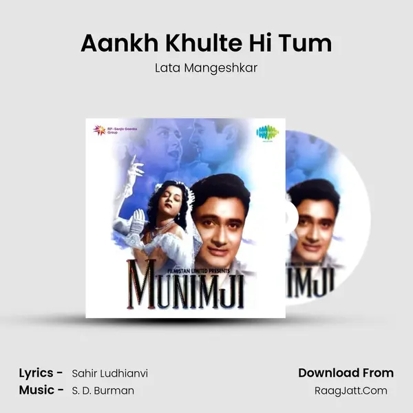 Aankh Khulte Hi Tum MP3 Song by Lata Mangeshkar Cover