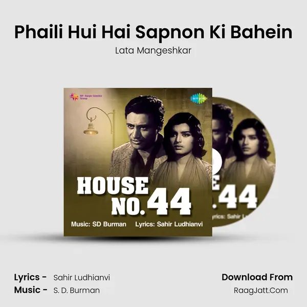 Phaili Hui Hai Sapnon Ki Bahein Cover