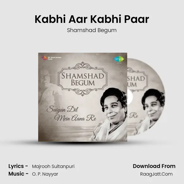 Kabhi Aar Kabhi Paar Cover