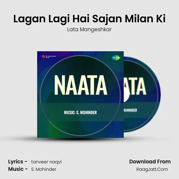 Lagan Lagi Hai Sajan Milan Ki MP3 Song by Lata Mangeshkar Cover