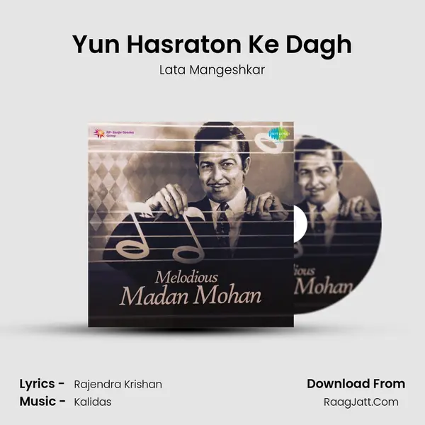 Yun Hasraton Ke Dagh MP3 Song by Lata Mangeshkar Cover
