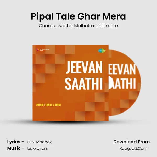 Pipal Tale Ghar Mera MP3 Song by Chorus Cover