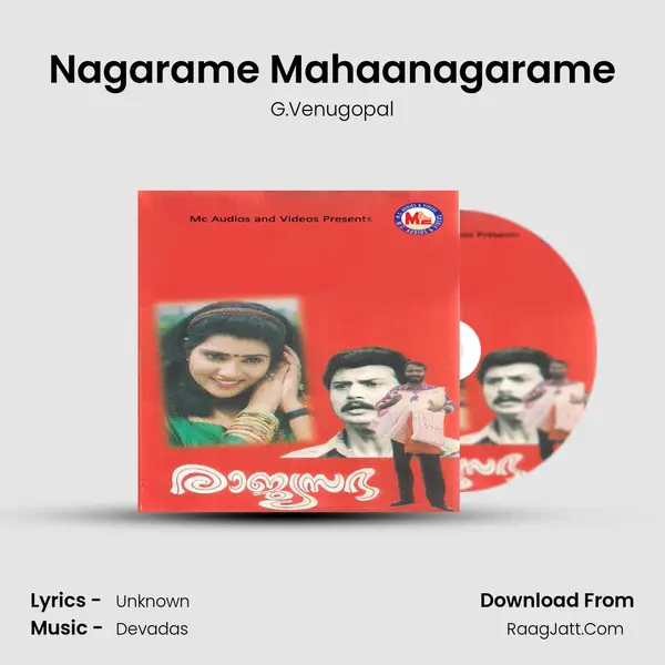 Nagarame Mahaanagarame MP3 Song by G.Venugopal Cover