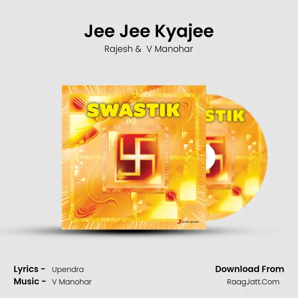 Jee Jee Kyajee MP3 Song by Rajesh Cover