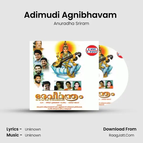 Adimudi Agnibhavam (F) MP3 Song by Anuradha Sriram Cover