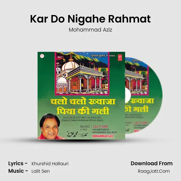 Kar Do Nigahe Rahmat MP3 Song by Mohammad Aziz Cover