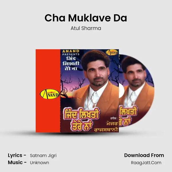Cha Muklave Da MP3 Song by Atul Sharma Cover