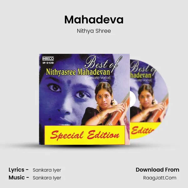 Mahadeva MP3 Song by Nithya Shree Cover