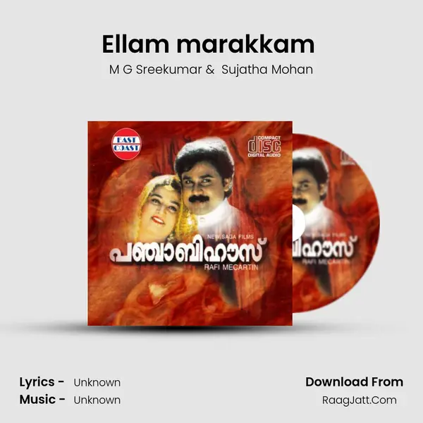 Ellam marakkam (DUET) MP3 Song by M G Sreekumar Cover