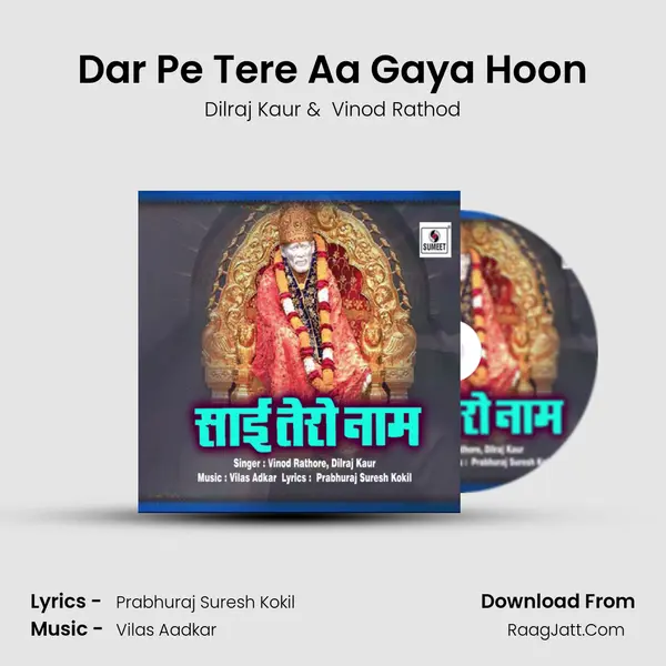 Dar Pe Tere Aa Gaya Hoon MP3 Song by Dilraj Kaur Cover