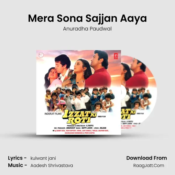 Mera Sona Sajjan Aaya MP3 Song by Anuradha Paudwal Cover
