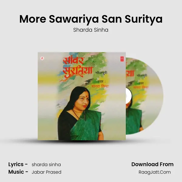 More Sawariya San Suritya MP3 Song by Sharda Sinha Cover