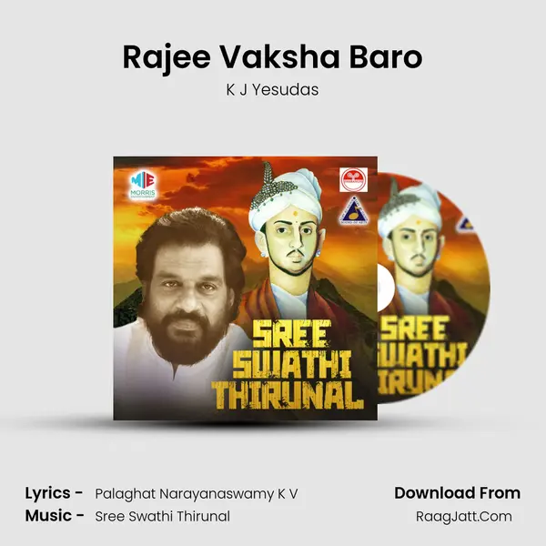 Rajee Vaksha Baro MP3 Song by K J Yesudas Cover