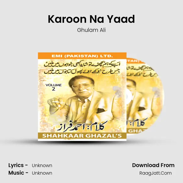 Karoon Na Yaad MP3 Song by Ghulam Ali Cover