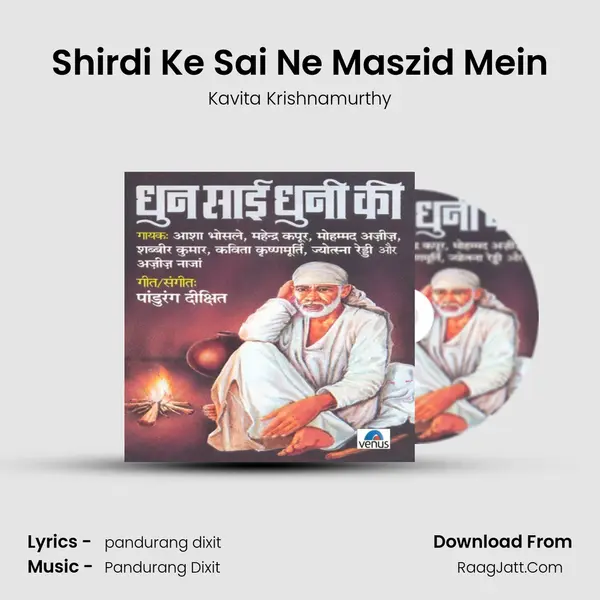 Shirdi Ke Sai Ne Maszid Mein MP3 Song by Kavita Krishnamurthy Cover