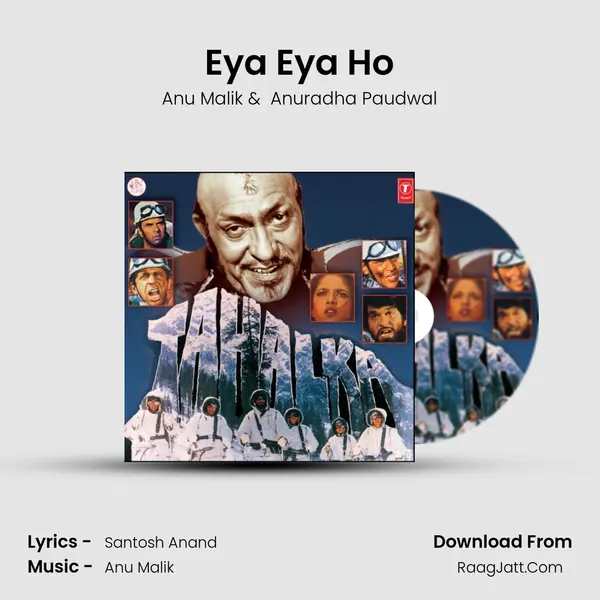 Eya Eya Ho MP3 Song by Anu Malik Cover