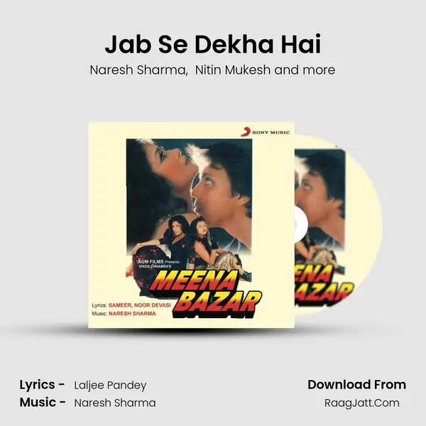 Jab Se Dekha Hai MP3 Song by Naresh Sharma Cover