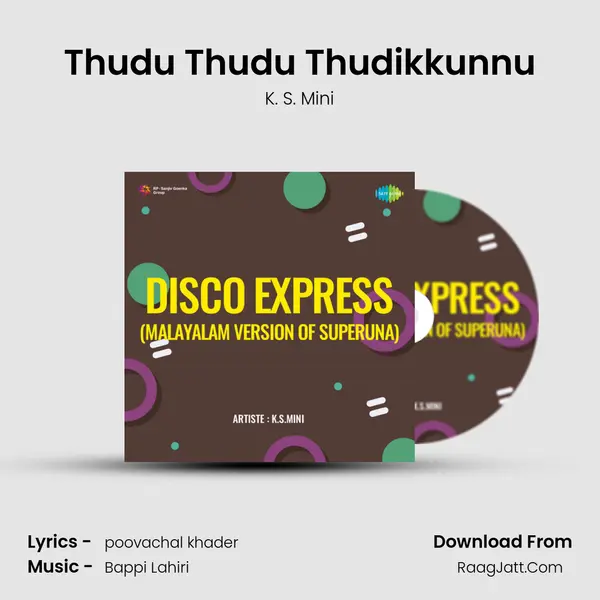 Disco Express Malayalam Version Of Superuna - K. S. Mini