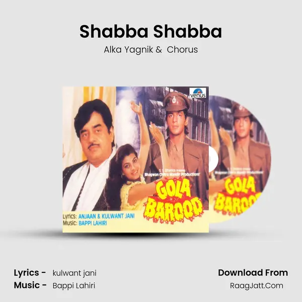 Shabba Shabba MP3 Song by Alka Yagnik Cover