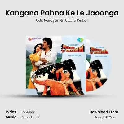 Kangana Pahna Ke Le Jaoonga MP3 Song by Udit Narayan Cover