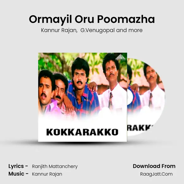 Ormayil Oru Poomazha MP3 Song by Kannur Rajan Cover