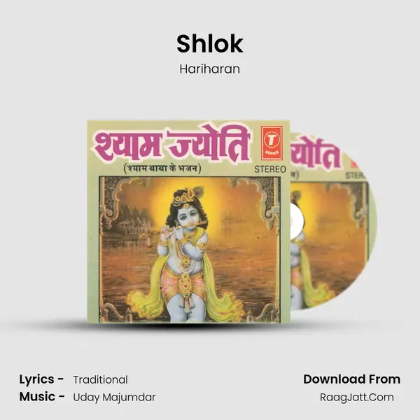 Shlok Cover