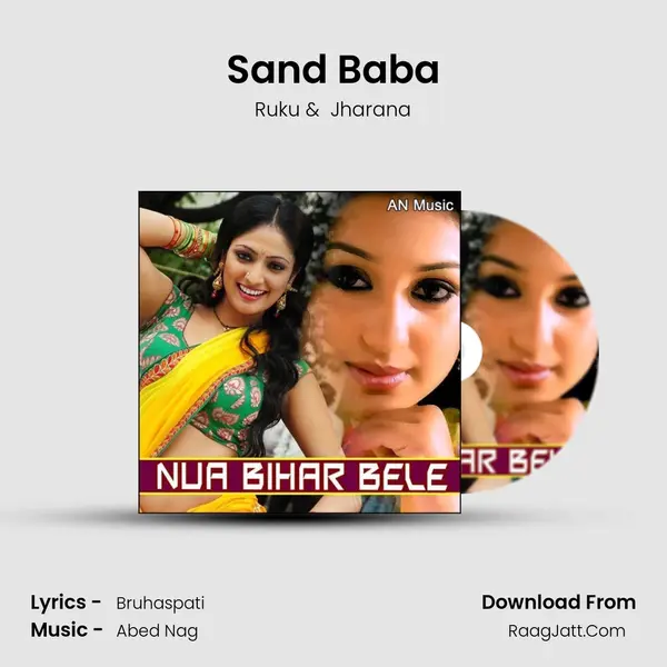 Sand Baba MP3 Song by Ruku Cover