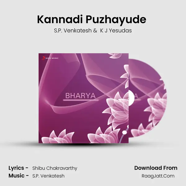 Kannadi Puzhayude (Male Version) MP3 Song by S.P. Venkatesh Cover