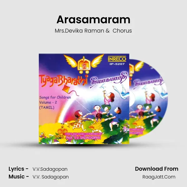 Arasamaram MP3 Song by Mrs.Devika Raman Cover