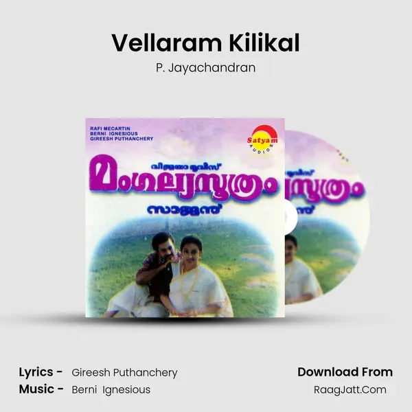 Vellaram Kilikal MP3 Song by P. Jayachandran Cover