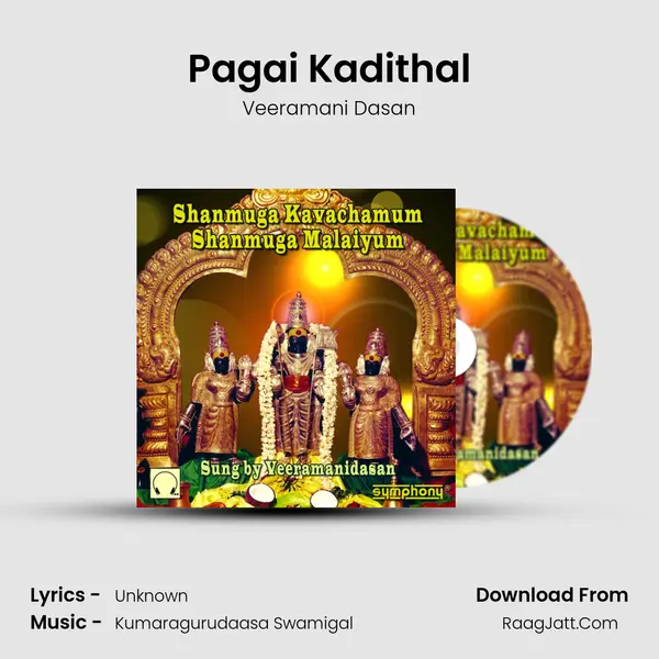 Pagai Kadithal MP3 Song by Veeramani Dasan Cover