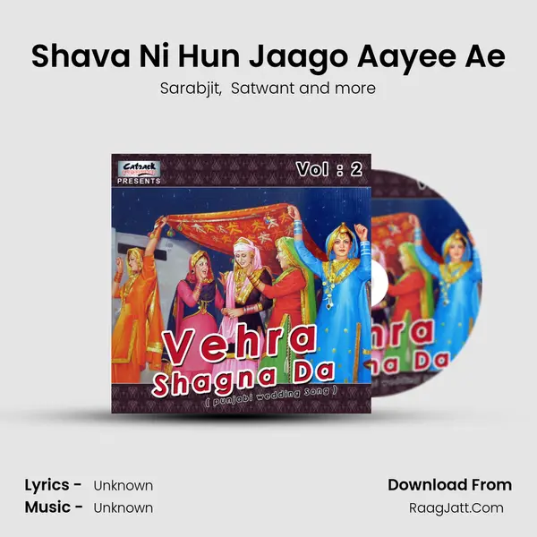 Shava Ni Hun Jaago Aayee Ae MP3 Song by Sarabjit Cover
