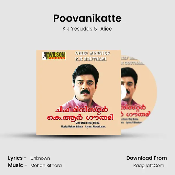 Poovanikatte MP3 Song by K J Yesudas Cover