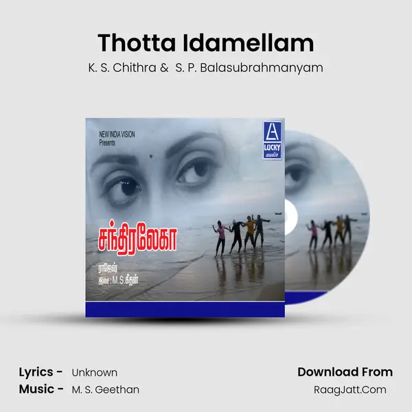 Thotta Idamellam MP3 Song by K. S. Chithra Cover