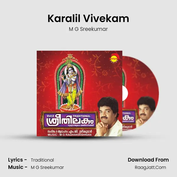 Karalil Vivekam MP3 Song by M G Sreekumar Cover