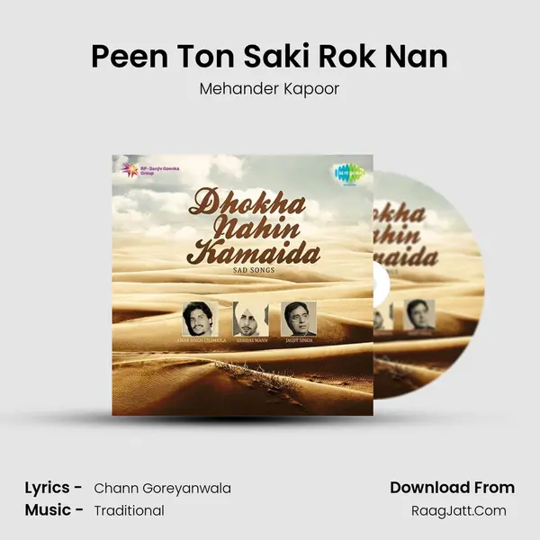Peen Ton Saki Rok Nan mp3 song