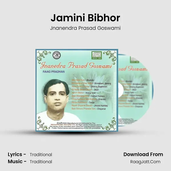 Jamini Bibhor MP3 Song by Jnanendra Prasad Goswami Cover