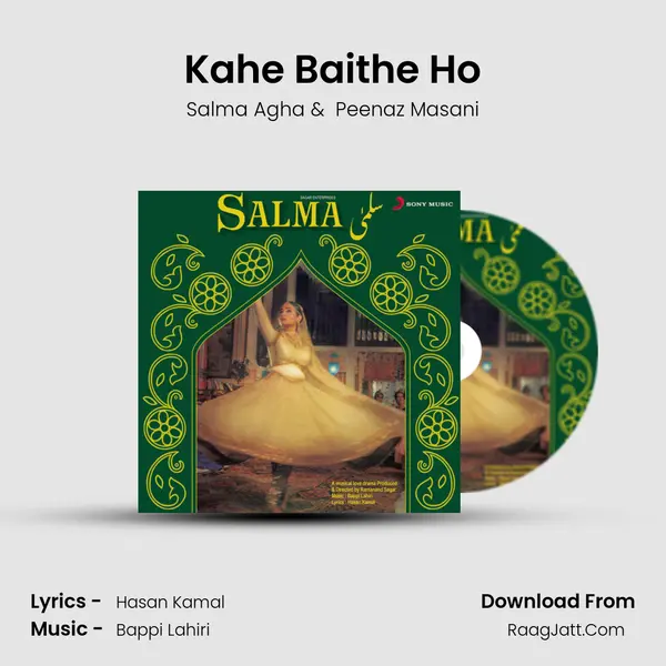 Kahe Baithe Ho MP3 Song by Salma Agha Cover
