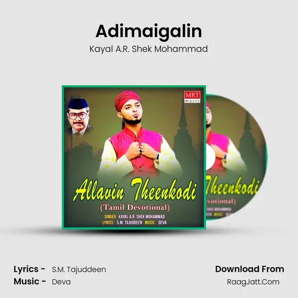 Adimaigalin MP3 Song by Kayal A.R. Shek Mohammad Cover