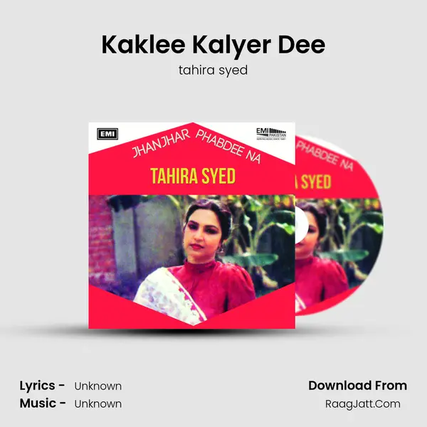 Kaklee Kalyer Dee MP3 Song by tahira syed Cover