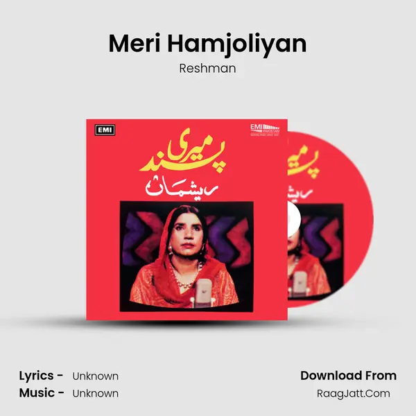 Meri Hamjoliyan MP3 Song by Reshman Cover