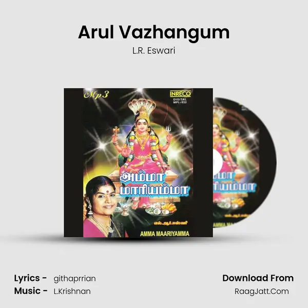 Arul Vazhangum Cover