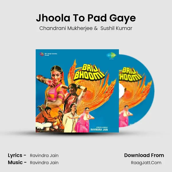 Jhoola To Pad Gaye MP3 Song by Chandrani Mukherjee Cover